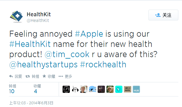 ,Apple,Twitter,苹果刚刚在WWDC上发布的HealthKit 或陷侵权困境