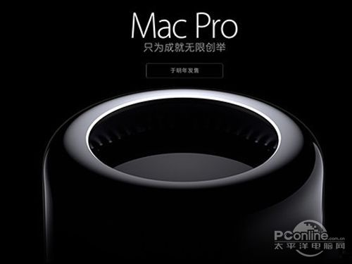 ,Apple,谁说苹果贵？