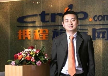 ,在线旅游,上市交易,追梦人系列之携程网董事局主席兼CEO梁建章