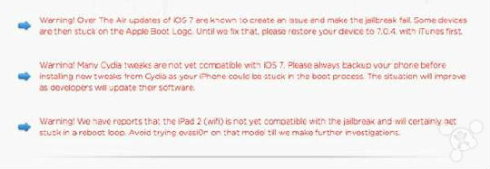 ,平板电脑,越狱团队发出警告：Wi-Fi版iPad 2不要越狱