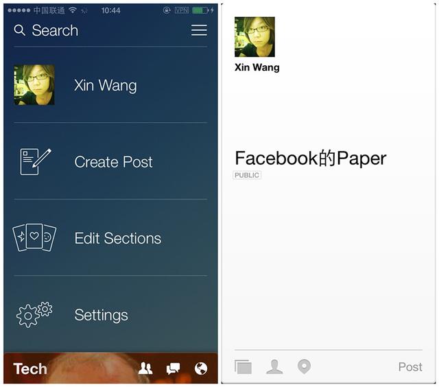Facebook新应用Paper想改变什么？