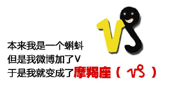 ,网民,微博记者站：网络文化盛行各种体 天语体可不仅仅是模仿秀