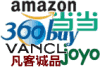 ,Amazon,亚马逊连续8年蝉联全美最佳网络购物网站