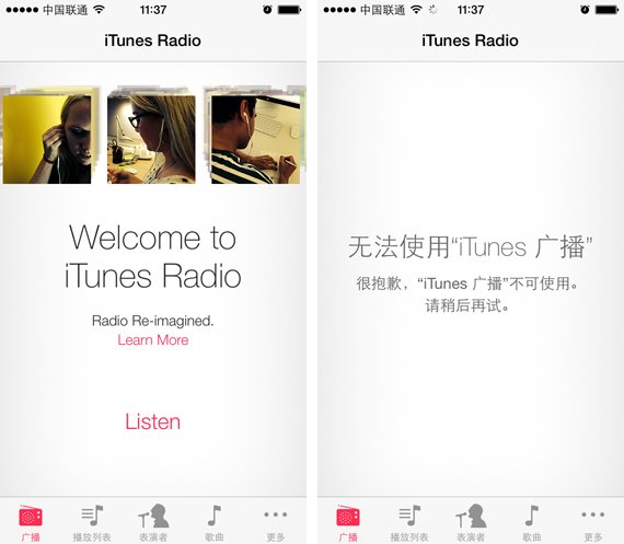 ,Apple,浏览器,苹果iOS7 Beta版抢先体验