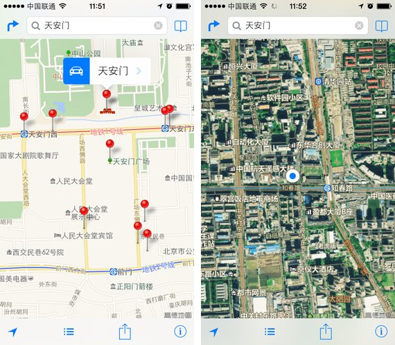 ,Apple,浏览器,苹果iOS7 Beta版抢先体验