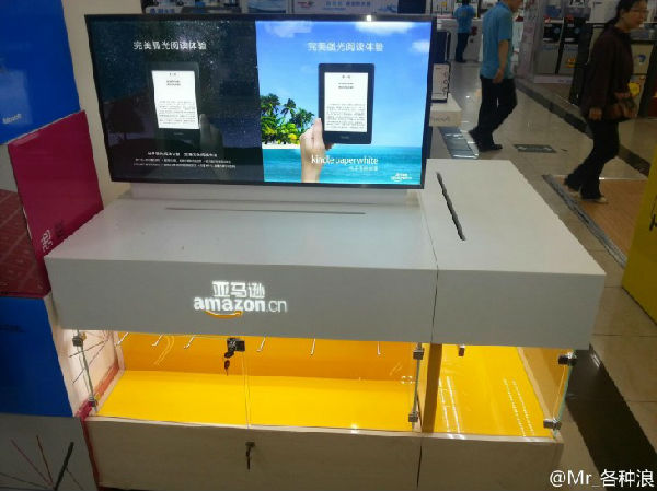 ,Amazon,新浪,亚马逊Kindle系列将于七月在中国面世