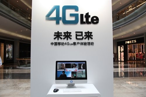 ,Apple,智能手机,Google,中国移动将斥资70亿美元建设4G网络