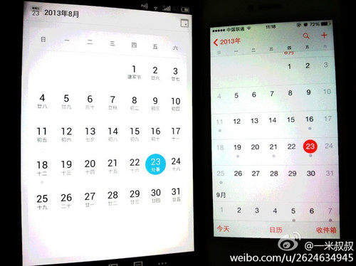 ,网民,Google,128GB版本可选 MX3及Flyme 3.0更多信息