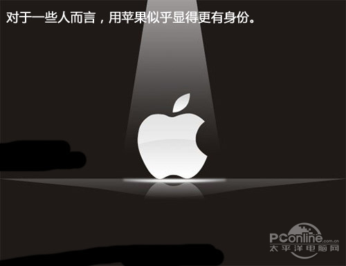 ,Apple,平板电脑,自寻死路!苹果为中国推廉价品后果分析