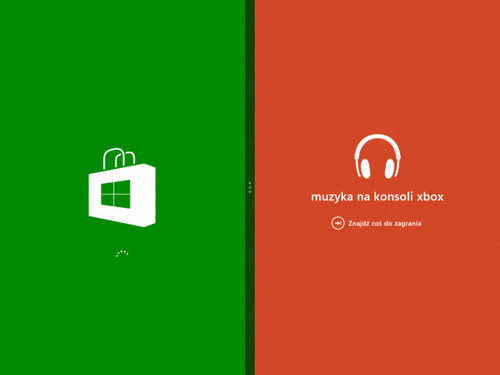 ,Microsoft,平板电脑,趋势网盘点：改良Win8？Windows Blue十一大新功能汇总