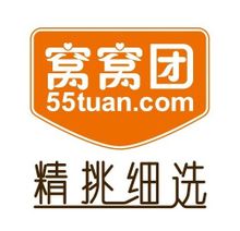 ,团购特卖,电子商务,人人,店主,网民,B2B,趋势网盘点：小心你的钱！当下“陷阱”最多的团购网站TOP 10