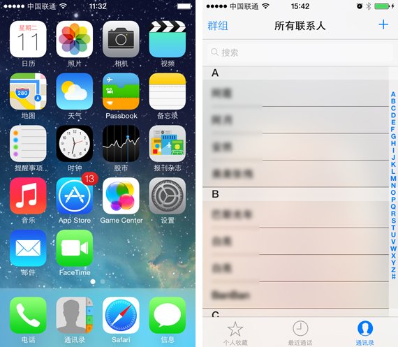 ,Apple,浏览器,苹果iOS7 Beta版抢先体验