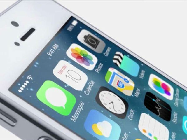 ,Apple,趋势网盘点：iOS 7你必需知道的15个细节应用