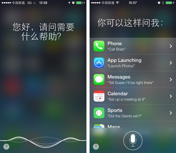 ,Apple,浏览器,苹果iOS7 Beta版抢先体验