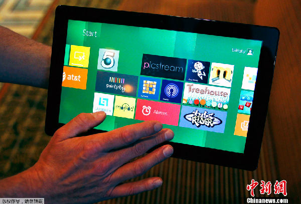 ,Microsoft,操作系统,平板电脑,奇虎,Apple,微软新版操作系统大猜想：去桌面化才是路子！