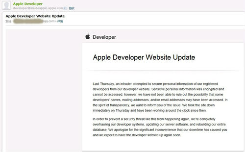 ,Apple,黑客,苹果提醒用户更改密码：Apple ID信息被盗刷榜恐怕不是中国梦