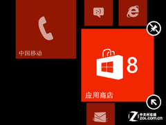 ,Microsoft,智能手机,应用商店,操作系统,还能怎么变? 期待微软WP9系统的新革命