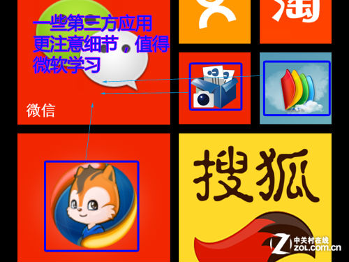 ,Microsoft,智能手机,应用商店,操作系统,还能怎么变? 期待微软WP9系统的新革命