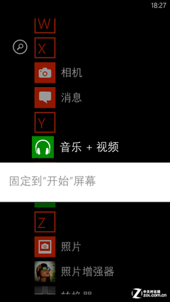 ,Microsoft,智能手机,应用商店,操作系统,还能怎么变? 期待微软WP9系统的新革命