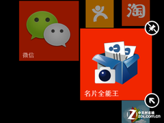 ,Microsoft,智能手机,应用商店,操作系统,还能怎么变? 期待微软WP9系统的新革命