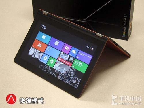 ,平板电脑,Microsoft,奇虎,浏览器,增强现实,应用商店,超级翻转Style 联想Yoga 11体验评测