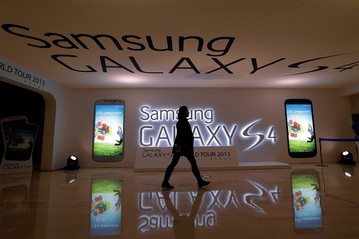 ,智能手机,Apple,操作系统,Google,Microsoft,新款手机Galaxy S4 Mini短暂亮相三星官网