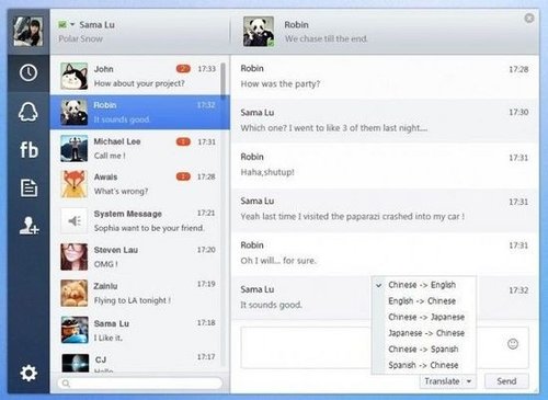 ,腾讯,Facebook,腾讯为开拓国际市场推出FacebookQQ聊天工具
