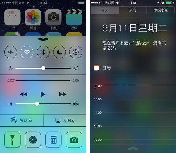 ,Apple,浏览器,苹果iOS7 Beta版抢先体验