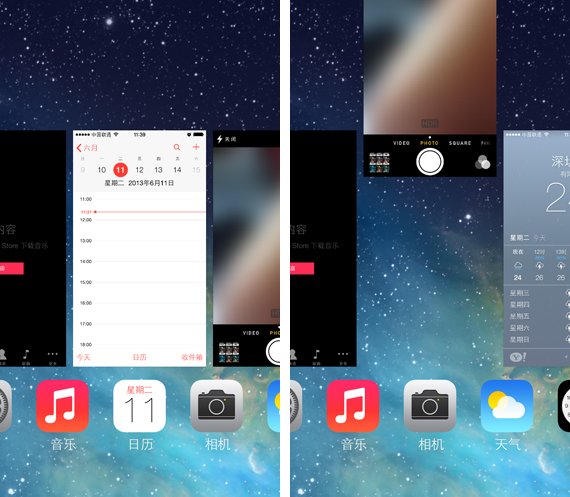 ,Apple,浏览器,苹果iOS7 Beta版抢先体验