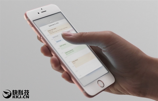 ,苹果,iPhone,iPhone 7：简直完美的存在