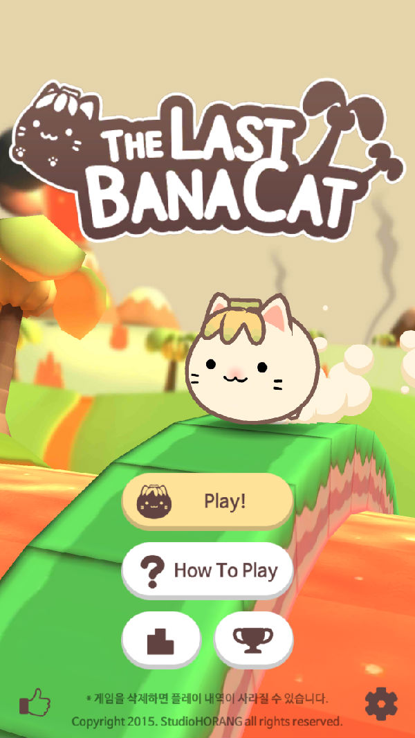 ,The Last Banacat跑自己的酷