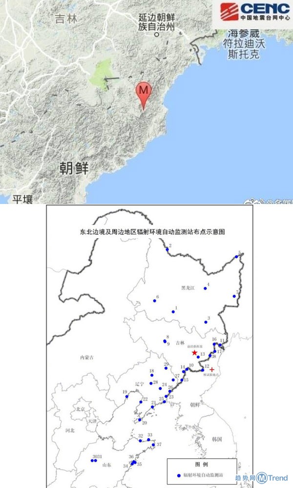 打脸美国！朝鲜氢弹核试验成功 中国发现超级金属铼破垄断