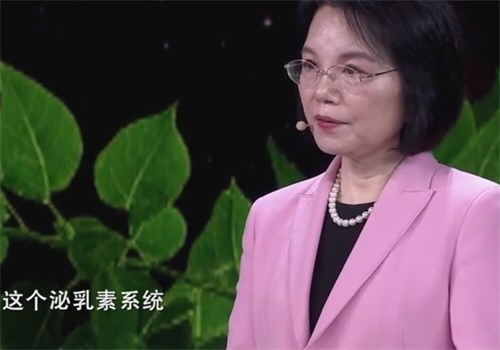 北大教授因女儿痛经研发新药