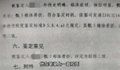 被同学抱摔艺考女生本有望进全省前三