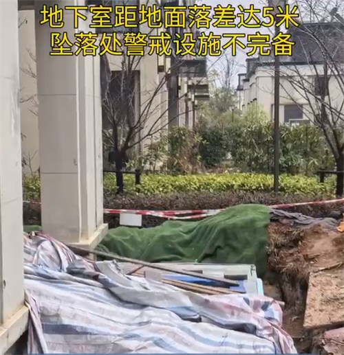 中介擅自进他人别墅施工区坠亡