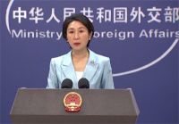 外交部回应中国公民在菲被绑架杀害 中使馆回应一中国人在菲遇害