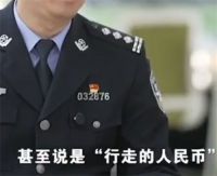 缅北电诈团伙把中国人当猪仔反复买卖 缅北专案移送材料重达2吨