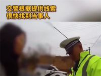 司机不给消防车让道称以为谁喝多了 消防车出警遭私家车挡路逼停